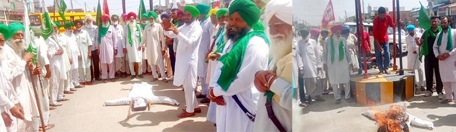 The United Kisan Morcha ruled in favor of the wrestlers.  Blow up effigy of Brij Bhushan, president of the wrestling association