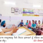 ਕੈਂਸਰ ਸਕਰੀਨਿੰਗ ਕੈਂਪ 14 ਜੂਨ ਨੂੰ ਸਿਵਲ ਹਸਪਤਾਲ ਸਰਦੂਲਗੜ੍ਹ ‘ਚ