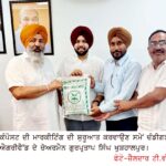 ਅੇੈਗਰੀਫੈੱਡ ਦੇ ਚੇਅਰਮੈਨ ਨੇ ਵਰਮੀ ਕੰਪੋਸਟ ਦੀ ਮਾਰਕੀਟ ਸ਼ੁਰੂ ਕਰਵਾਈ
