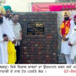 ਹਲਕੇ ਦਾ ਵਿਕਾਸ ਹੀ ਮੇਰਾ ਮੁੱਖ ਏਜੰਡਾ - ਗੁਰਪ੍ਰੀਤ ਸਿੰਘ ਬਣਾਂਵਾਲੀ