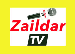 ਜਾਅਲੀ ਦਸਤਾਵੇਜ਼ਾਂ ਰਾਹੀਂ ਨੌਕਰੀ ਹਾਸਲ ਕਰਨ ਵਾਲਾ ਮੁਲਾਜ਼ਮ ਗ੍ਰਿਫਤਾਰ