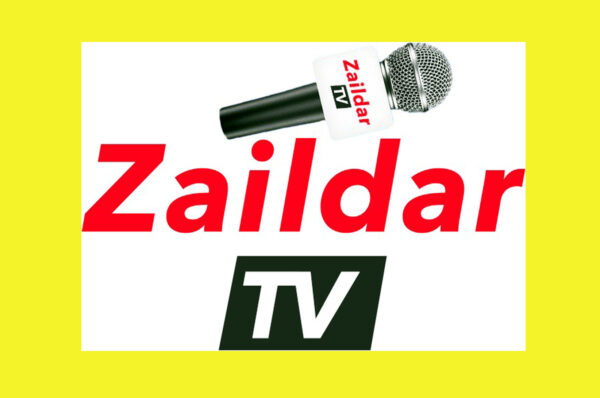 ਜਾਅਲੀ ਦਸਤਾਵੇਜ਼ਾਂ ਰਾਹੀਂ ਨੌਕਰੀ ਹਾਸਲ ਕਰਨ ਵਾਲਾ ਮੁਲਾਜ਼ਮ ਗ੍ਰਿਫਤਾਰ