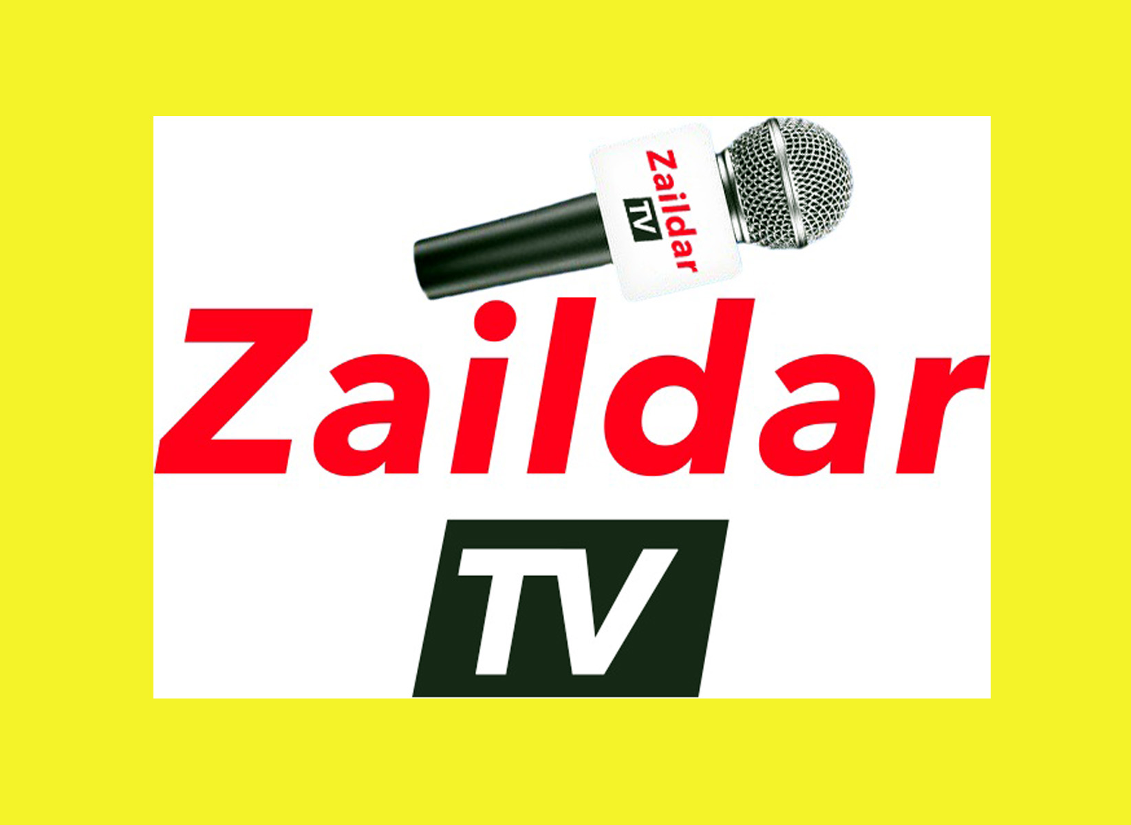 ਜਾਅਲੀ ਦਸਤਾਵੇਜ਼ਾਂ ਰਾਹੀਂ ਨੌਕਰੀ ਹਾਸਲ ਕਰਨ ਵਾਲਾ ਮੁਲਾਜ਼ਮ ਗ੍ਰਿਫਤਾਰ