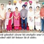 ਪੰਜਾਬੀ ਯੂਨੀਵਰਸਿਟੀ ਪਟੀਆਲਾ ਦੇ ਕਾਂਸਟੀਚੂਐਂਟ ਕਾਲਜਾਂ ਵਿੱਚ ਦਾਖ਼ਲੇ ਸ਼ੁਰੂ, ਪ੍ਰਾਸਪੈਕਟ ਪ੍ਰਕਿਿਰਆ ਹੋਈ ਮੁਕੰਮਲ