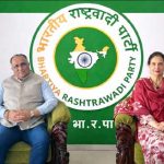 ਡਾ. ਨਵਜੋਤ ਕੌਰ ਸਿੱਧੂ ਵੱਲੋਂ ਨਵੀਂ ਪਾਰਟੀ ਦਾ ਐਲਾਨ, ਐਕਸ ਹੈਂਡਲ ‘ਤੇ ਪਾਈ ਫੋਟੋ