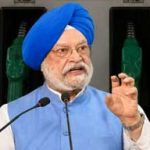 ਤੇਲ ਕੀਮਤਾਂ ਵਧਣ ਦੇ ਆਸਾਰ, ਪੈਟਰੋਲੀਅਮ ਮੰਤਰੀ ਨੇ ਦਿੱਤੇ ਸੰਕੇਤ